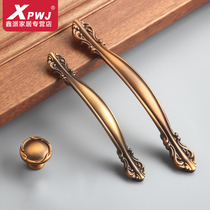 Omo Chinese - style American hand - pull cabinet furniture antique copper cabinet Chinese - style drawer cupboard handle bronze bronze