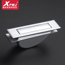 Omo Japanese tatami ground tatami stage tammed hand drawer modern minimal hardware invisible embedded embedded handle