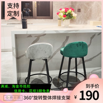 Iron bar chair simple rotating bar chair Nordic orange leather light luxury bar chair home bar high stool