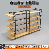 Youpin shelf Boutique store trinkets display rack Nakajima cabinet hook multi-functional jewelry display cabinet Simple shop