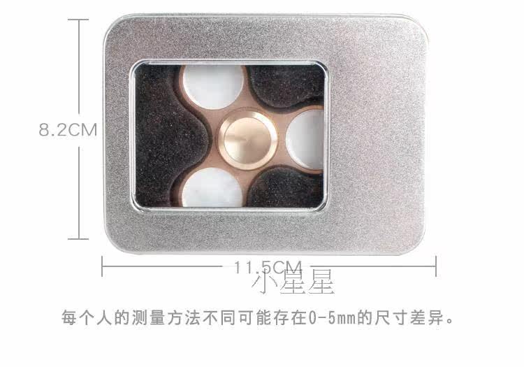 Fidget spinner OTHER   - Ref 2614715 Image 22