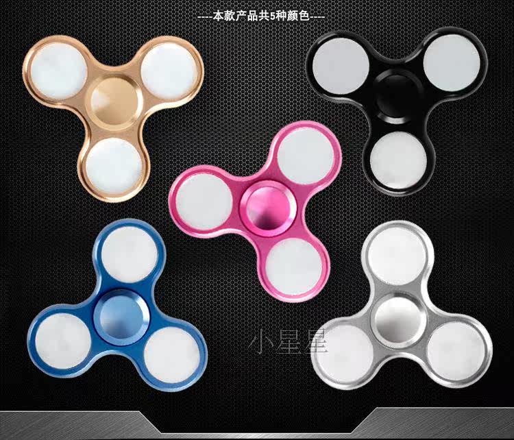 Fidget spinner OTHER   - Ref 2614715 Image 18