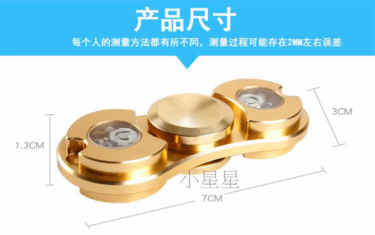 Fidget spinner OTHER   - Ref 2614715 Image 12