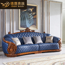 European style eucinwood leather sofa combination living room large apartment furniture flagship store Villa American solid wood sofa