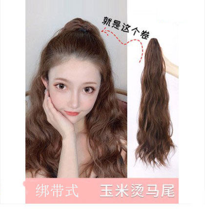Real Hair Horse Tail Wig Woman Long Hair Corn Scalding Strap-Style Braids Grip Pony Tail Fluffy Long Curly Hair Fake Horse Tail