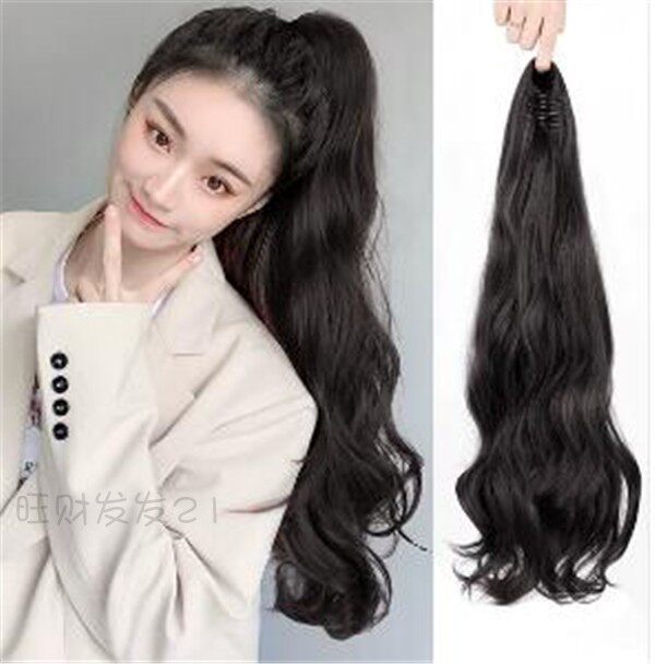 Real hair wig woman long curly hair large wavy tie-belt braid invisible and fluffy puffy natural horsetail