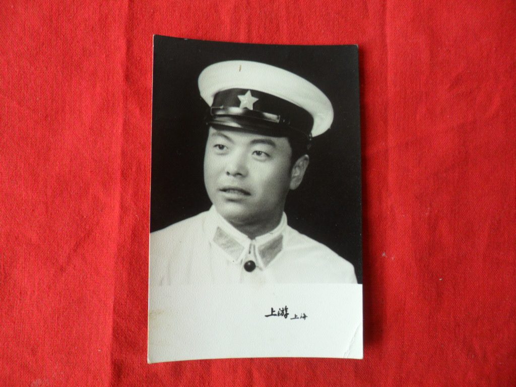 Cultural Revolution People's Police Photo Cultural Revolution Original Photo Police Old Photo Old Police Photo-Taobao