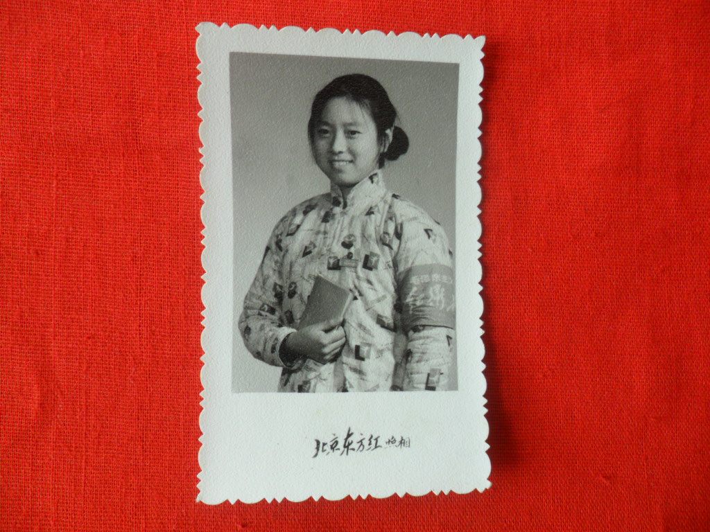 Cultural Revolution Beauty Photo Cultural Revolution Red Guards Photos Red Guards Old Photo Cultural Revolution Beauty Old Photo-Taobao