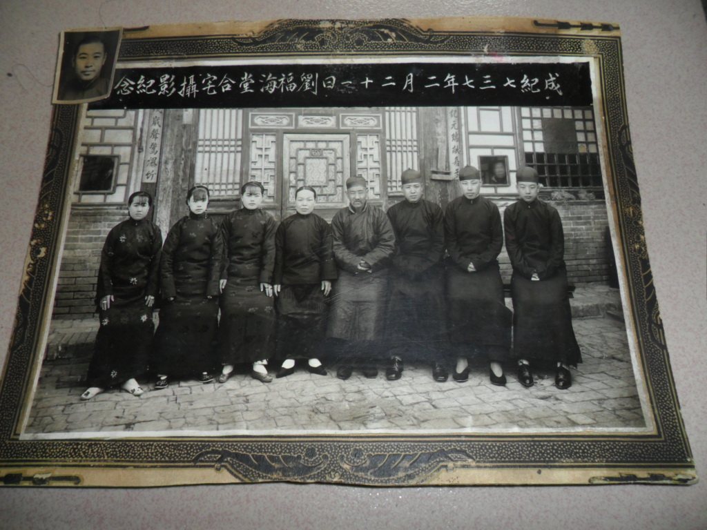 The Republic of China's Little Foot Beauties Old Photos of the All-Family Fold Photo-Taobao