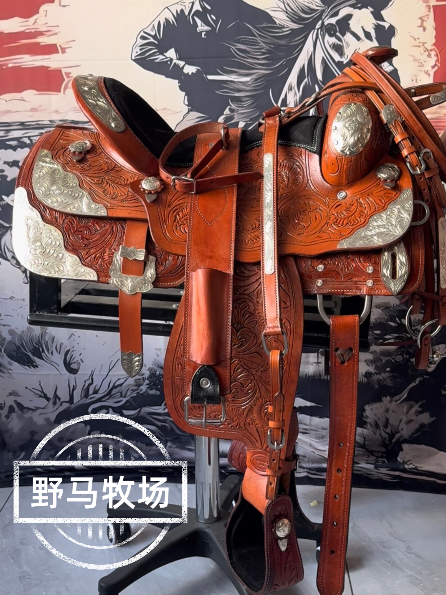 探索奢华西部马鞍的魅力 🐎 -马鞍-淘宝好物网
