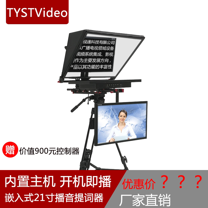 TY-21G2-G1 - G1 - TY - 21G2 - G1