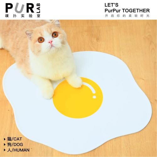 Purlab PAP PET Силиконовый силиконовый подушка против проката Ant -Slip влаги и водонепроницаемость, легко очистить кошку, легко чистить и укусить