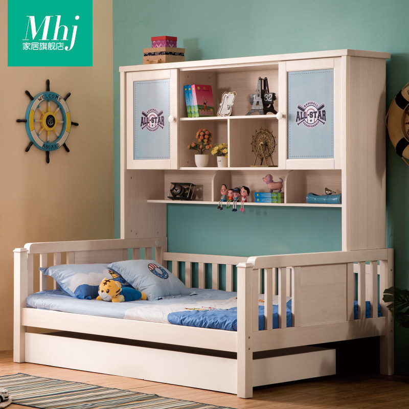 Купить Кровать Для Мальчиков В Екатеринбурге