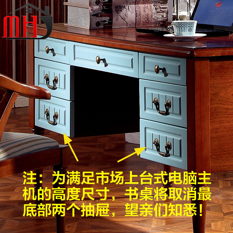 mhj���к����ʵľ����8802