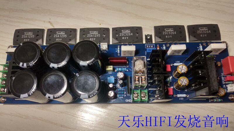Junior Ken 450W high-power mono amplifier board subwoofer amplifier board fever HIFI