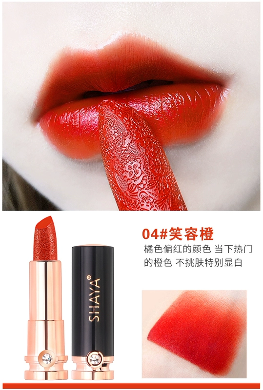 Carved Lipstick Micro Carved Lipstick Thối Tomato Aunt Red Pepper Nữ Thương hiệu Niche Dưỡng ẩm Giữ ẩm Cải thiện làn da - Son môi