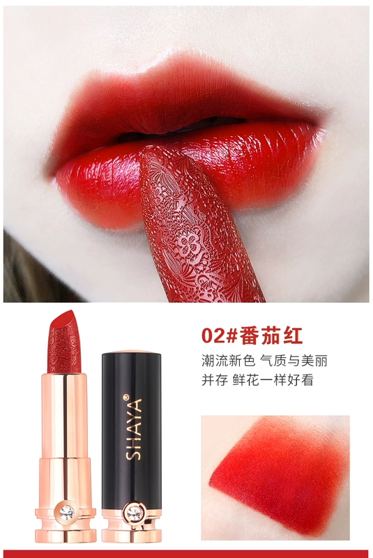 Carved Lipstick Micro Carved Lipstick Thối Tomato Aunt Red Pepper Nữ Thương hiệu Niche Dưỡng ẩm Giữ ẩm Cải thiện làn da - Son môi