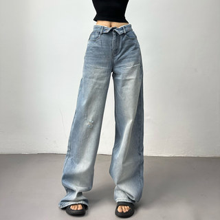 2025 Autumn/Winter New High-Waisted Cuffed Back-Pocket Design Wide-Leg Ripped Floor-Length Denim Casual Pants for Women