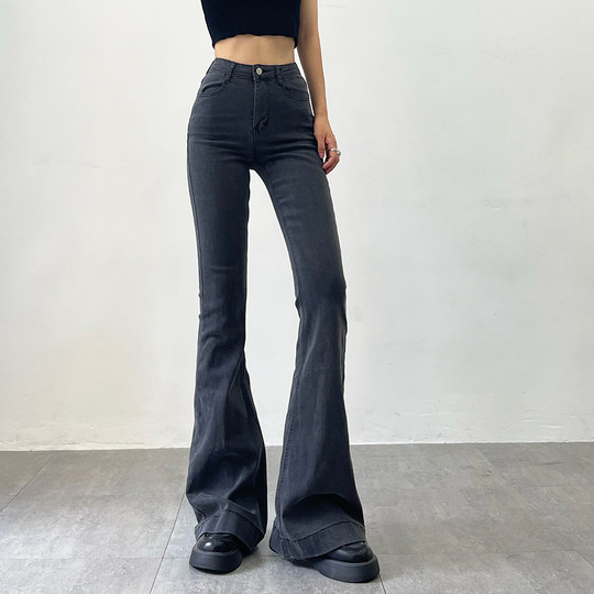 Retro tight-fitting butt-hugging high-waisted lengthened jeans stretch slimming slightly flared supermodel pants large bell-bottomed floor-length pants for women