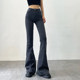 Retro tight-fitting butt-hugging high-waisted lengthened jeans stretch slimming slightly flared supermodel pants large bell-bottomed floor-length pants for women