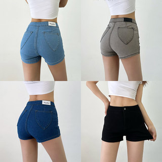 Long-Legged Peach-Butt Stretch Denim Shorts, Soft and Comfortable, High Elasticity, High-Waisted, Hip-Hugging Hot Pants, Tight-Fitting Pants for Hot Girls