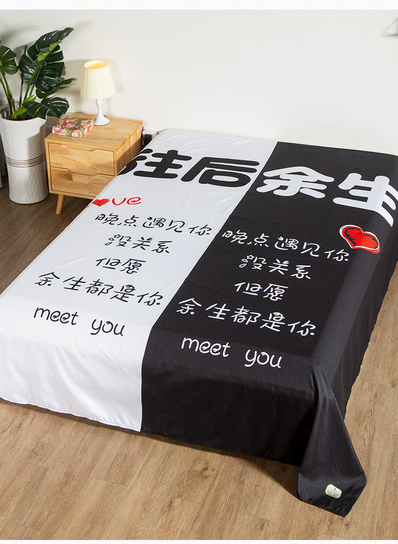 Ins cho phần còn lại của các cặp vợ chồng tương lai chà nhám tấm đơn in ký túc xá sinh viên độc thân 1,2m giường đôi 1,5 / 1,8 - Khăn trải giường ga giường đẹp sang trọng