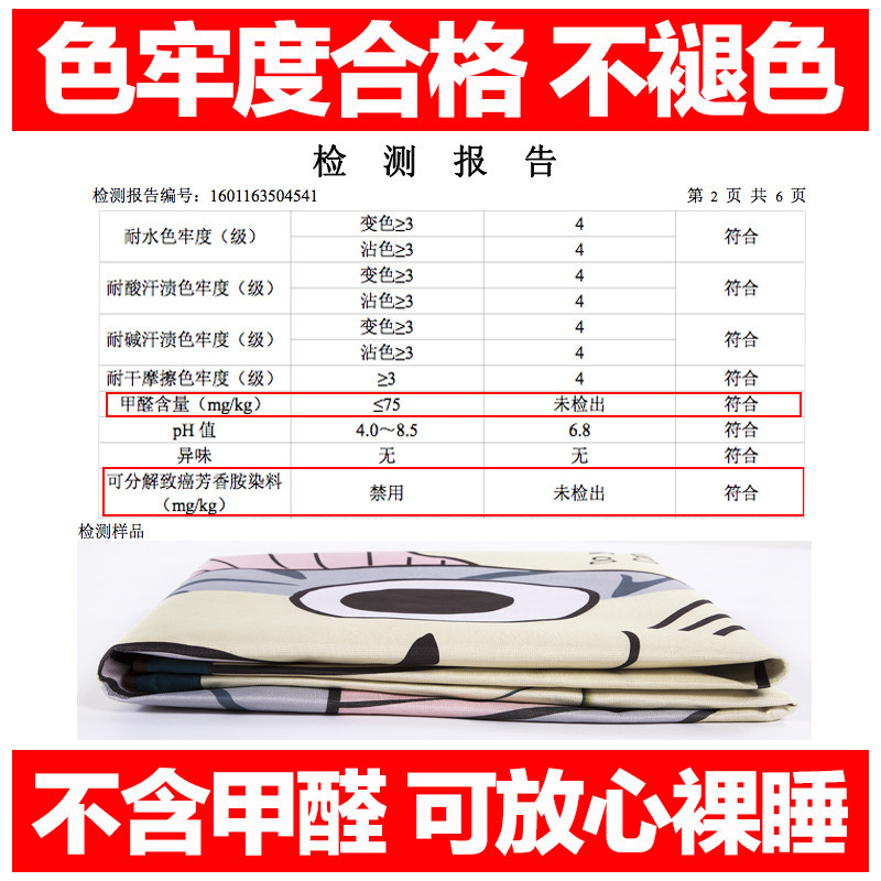 ��粹��ʶ�ͯ��˿��ϯ������76F