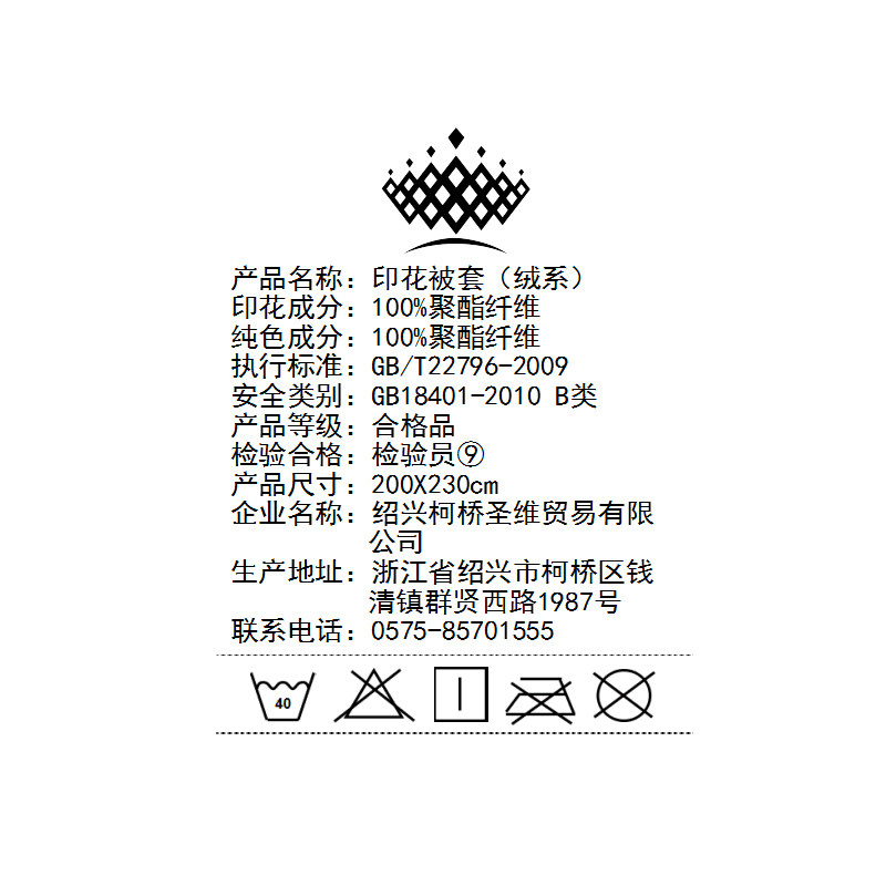 ��粹��ʿ�ͨë�޴����ļ���E211