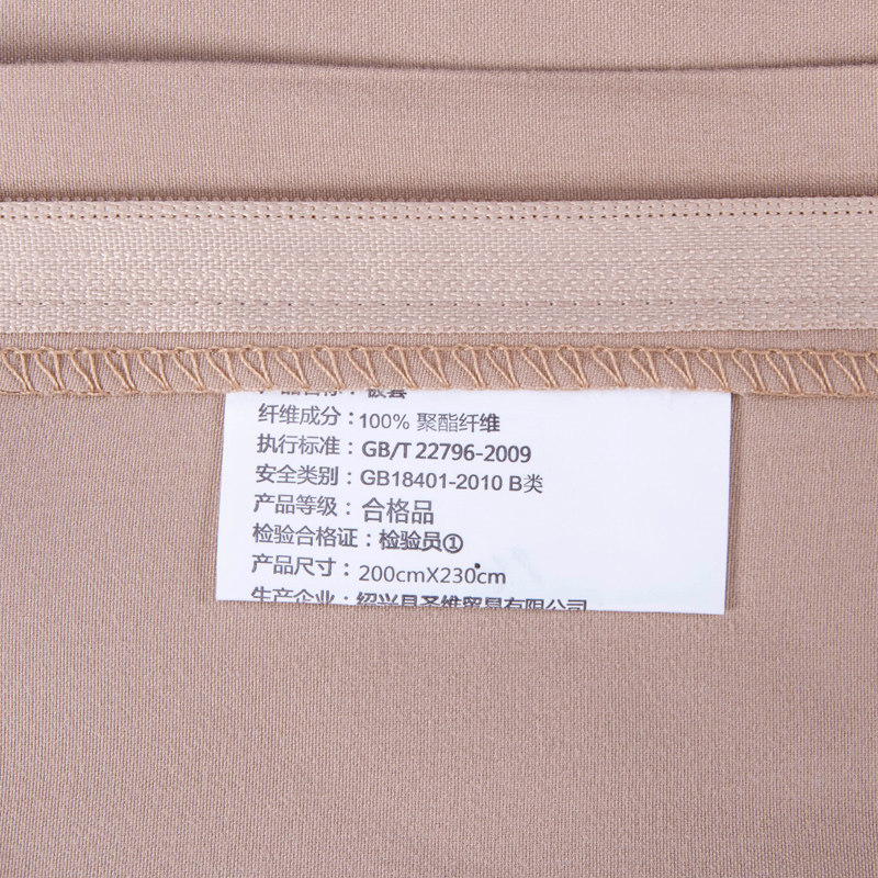 ��粹��ʴ�������BA100012UA