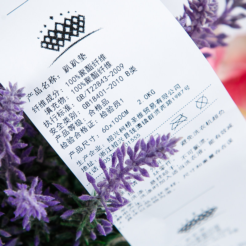 ��粹���ѧ����ͨ����ɳ��������1.2��