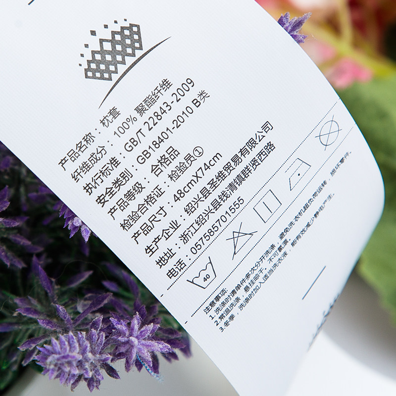 ��粼ҷĵ��˿�ͨ����20150608