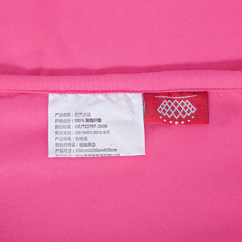 ��粹��ʴ���1.8m��