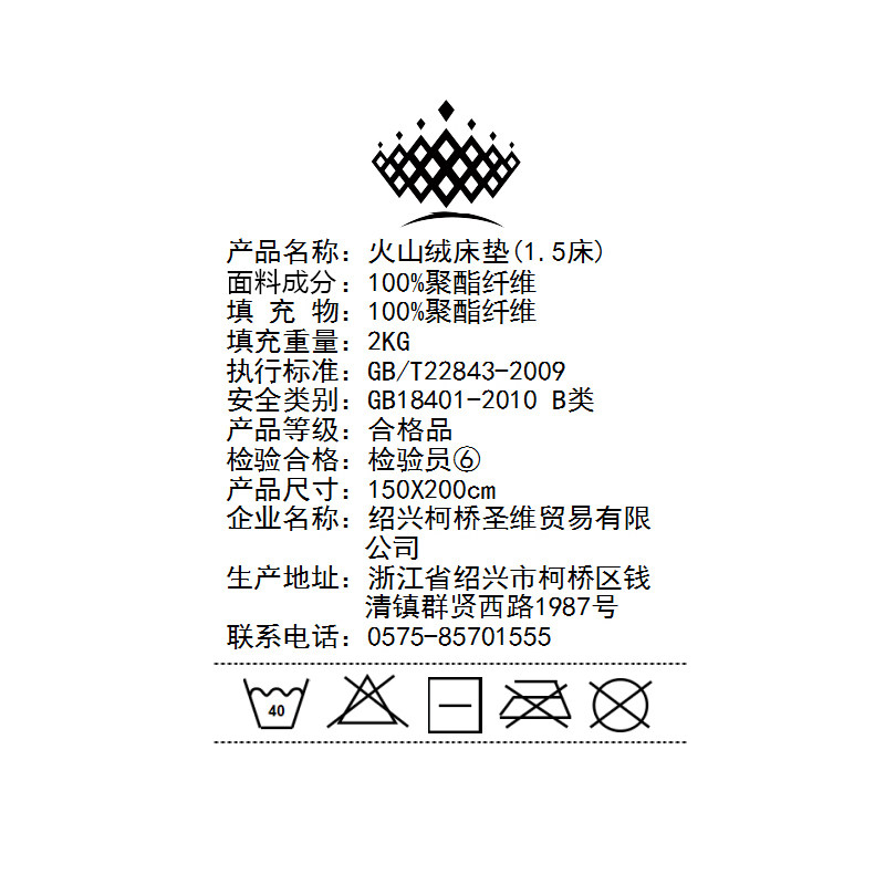 ��粹������״���R342