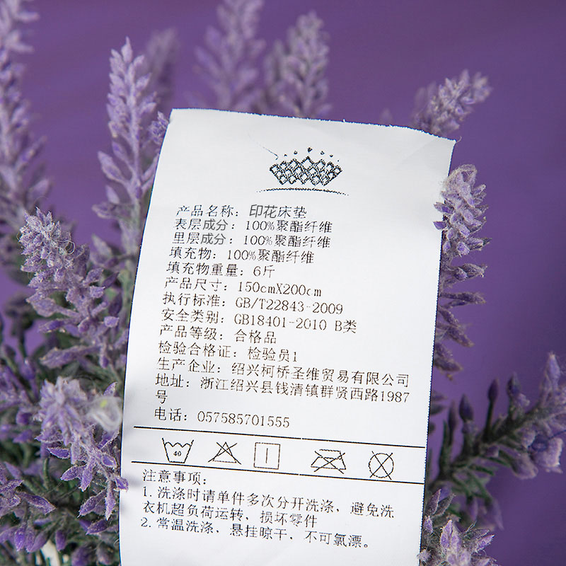 ��粹������״�����۵�