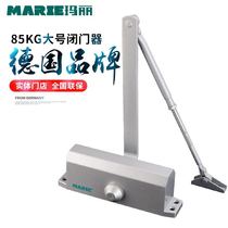Mary] Door closer 1604 hydraulic buffer security door 90 degree positioning automatic spring door closer L 85KG