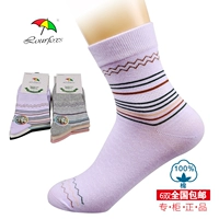 Hoa dù nữ vớ cotton mùa xuân và mùa hè mẫu trong quần tất nữ giản dị thấm mồ hôi thấm mồ hôi tất cao cổ nữ