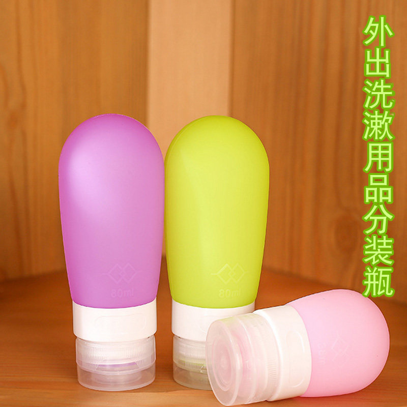 Outdoor travel portable cosmetic storage silicone sub-bottling hygiene and environmental protection shampoo shower gel empty bottle