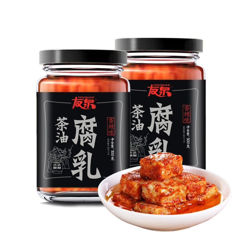 友泉茶油香辣麻辣特辣霉豆腐乳农家自制乳卤腐江西四川云湖南特产