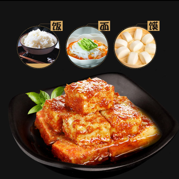 茶油浸制 友泉 茶油腐乳 300g*4瓶 优惠券折后¥22.8包邮(¥32.8-10) 茶油浸制 友泉 茶油腐乳 300g*4瓶 优惠券折后¥22.8包邮(¥32.8-10)