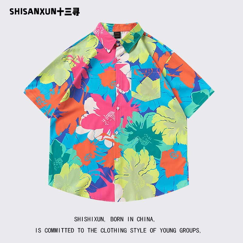 Shisanxun Colorful Graffiti Artistic Short-Sleeved Shirt for Men and Women Hawaiian Vacation Style Casual Beach Shirt