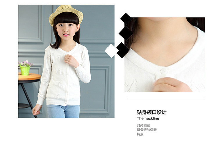 Pull fille - Ref 2105750 Image 12