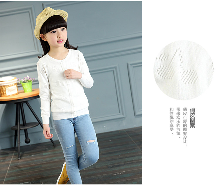 Pull fille - Ref 2105750 Image 16