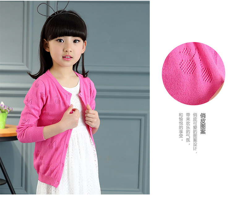 Pull fille - Ref 2105750 Image 24