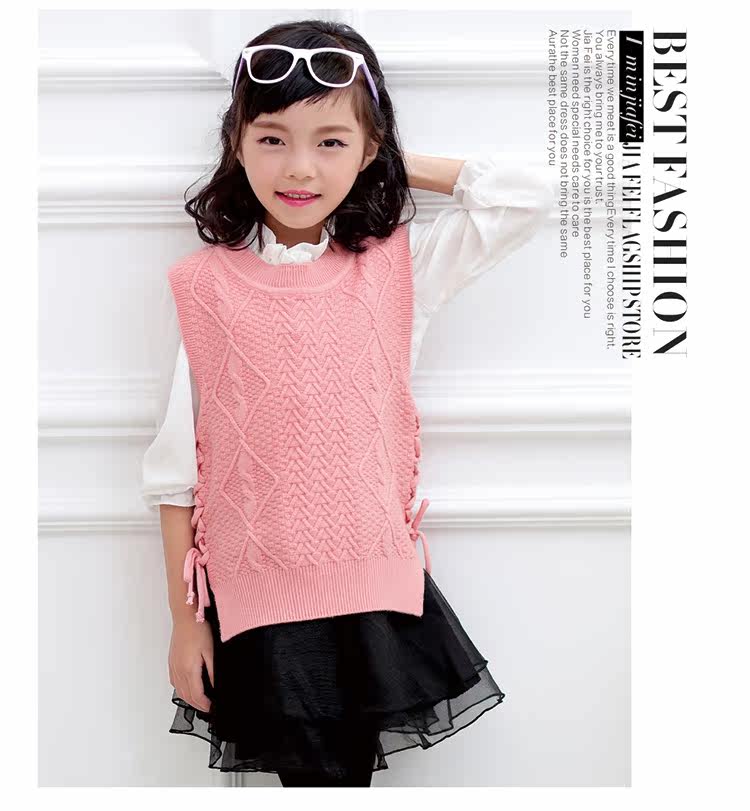 Gilet fille - Ref 2071041 Image 16