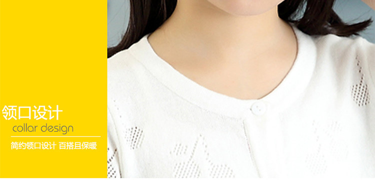 Pull fille - Ref 2105750 Image 34