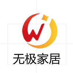 无极家居用品