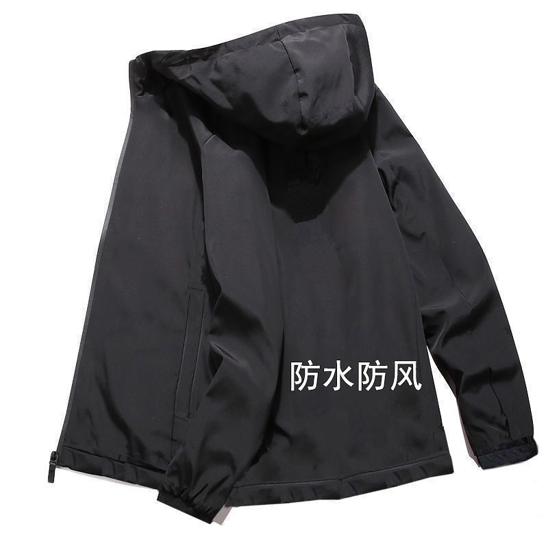 Men's Casual Jacket Spring and Autumn Hooded Jacket 2026 New Style Boys' Stylish Trench Coat Sports Top Men's Summer