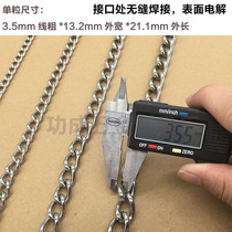 One meter 3 5mm steel wire thickness 304 stainless steel chain welded load-bearing chain bolt Dog chain Outdoor hanging chain