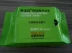 Kinh doanh du lịch xách tay tạo tác cung cấp khăn mặt dùng một lần Khăn bông Liu Tao khăn khô nhanh - Rửa sạch / Chăm sóc vật tư Rửa sạch / Chăm sóc vật tư