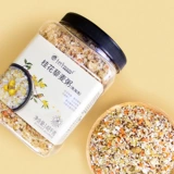 Музыкальная еда, Osmanthus, квиноа из трех -колорной рисовой каши, замена еды с низким содержанием коляски, еда, смешанное зерно, грубое зерновое флагманское магазин супермаркет, супермаркет супермаркета супермаркета